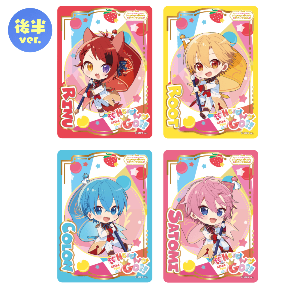 すとぷり ARENA TOUR 2023 “Here We Go!!” ふぁみこれ｜すとぷり