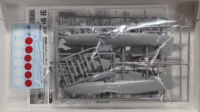 ファインモールド 1/48 帝国海軍 特殊攻撃機 | 試製橘花 プラモデル