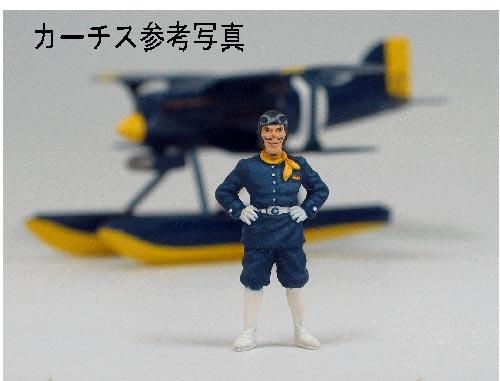 ファインモールド | 紅の豚 カーチスR3C-0 - 模型店けい・くらふと(K