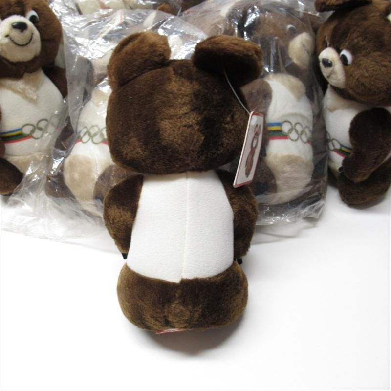 こぐまのミーシャ デッドストック オリンピックマスコット DAKIN社