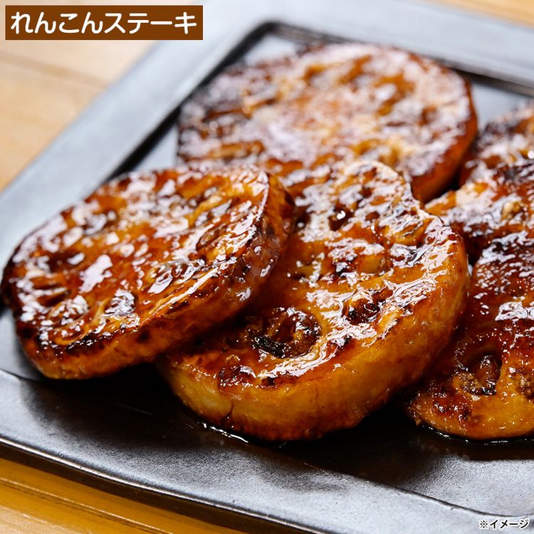 市川蓮根～誉ほまれ～2kg 茨城県 | 日テレポシュレ本店 日本テレビの