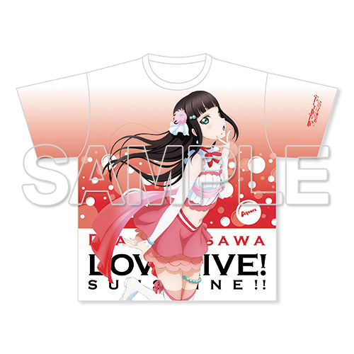 ラブライブ！サンシャイン!!] 『ラブライブ！サンシャイン!!』フル