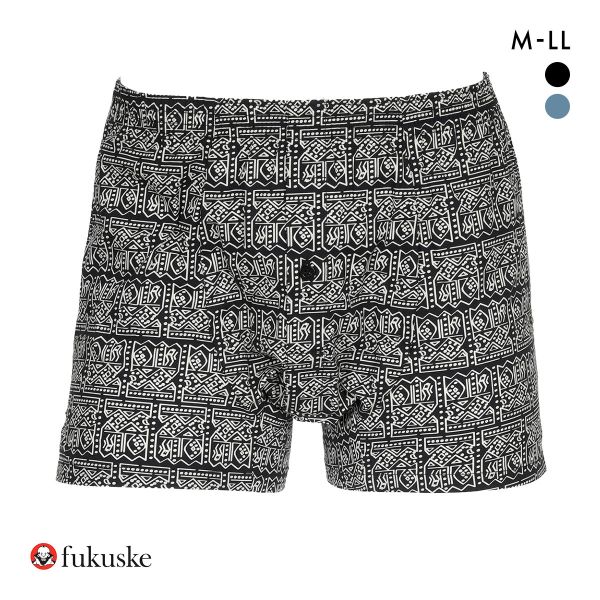 福助 SHITATEYA PANTS ストレッチ トランクス メンズ 無地 前あき