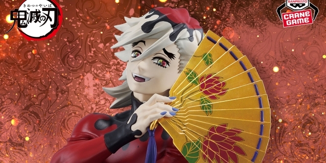 BANPRESTOプライズ『鬼滅の刃 Grandista-童磨 DOMA』不穏な雰囲気を