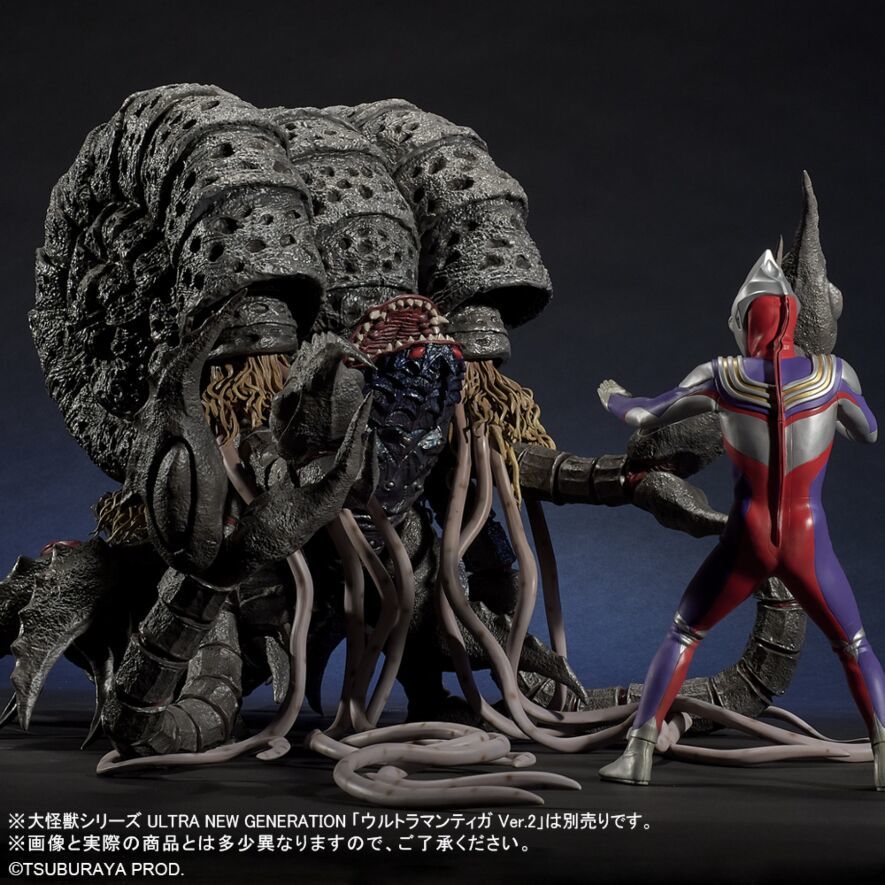 大怪獣シリーズ『ウルトラマンティガ FSL ガタノゾーア』全長62cmの