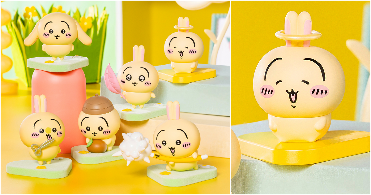 ちいかわ『GPSBOX うさぎ』トレーディングフィギュア～お地蔵さんの