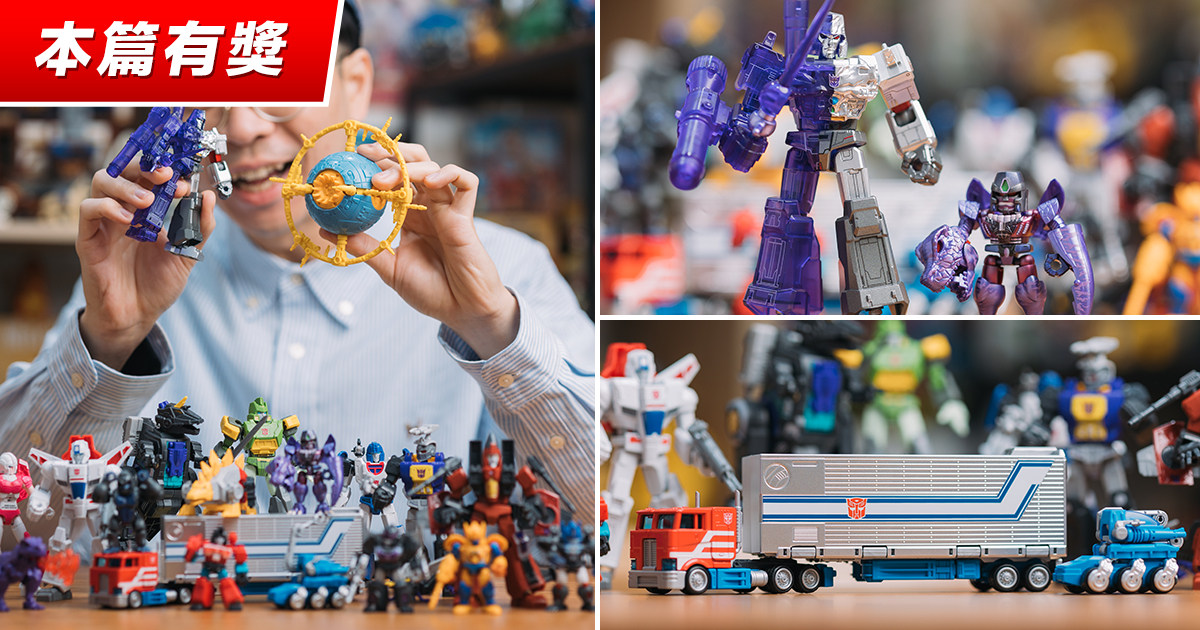 プレゼント企画あり】Blokees『トランスフォーマー』「スター