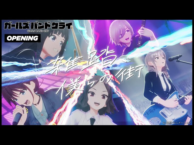 トゲナシトゲアリ】2nd Album「棘ナシ」8月28日(水)リリース決定