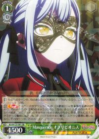 新弾レビュー「MyGO!!!!!✕Ave Mujica」+デッキ紹介「バンドリ宝扉