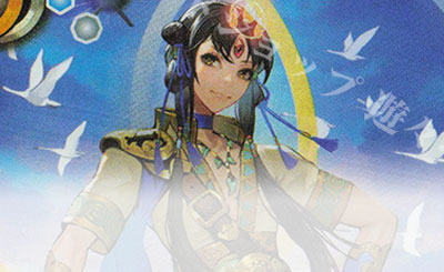 SEC 鋼鉄神杖グラウコーピス(SECRET) 販売 | [BS71]契約編:真 第4章 神