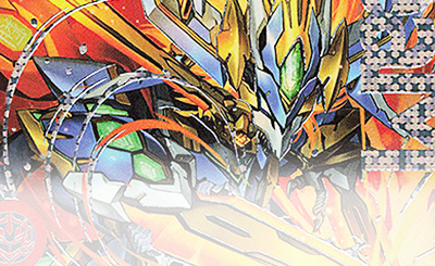 DMR 剣轟の団長 ドギラゴン王道 販売 | [DM25-RP4] 王道W 第4弾 終淵