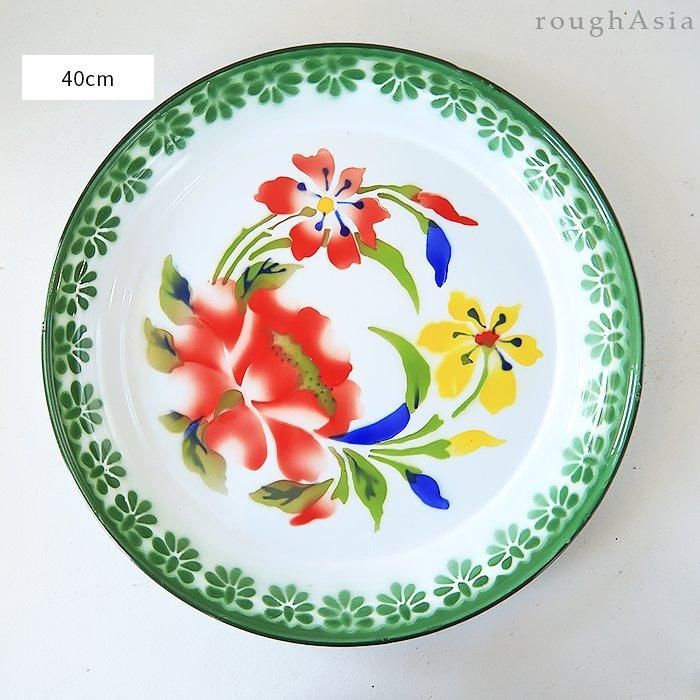 タイ》ホーロー花柄レトロトレイ /お盆 40cm 3色（赤・緑・青