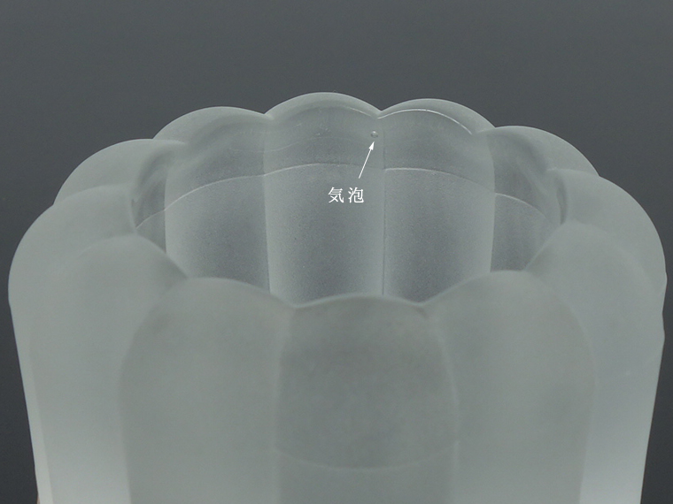 iittala/イッタラ Lumilinna/ルミリンナ キャンドルホルダー フロスト