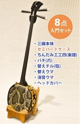 続巻・ちんだみ工工四百選集 (茶色本) - ちんだみ三線店 【沖縄・東京