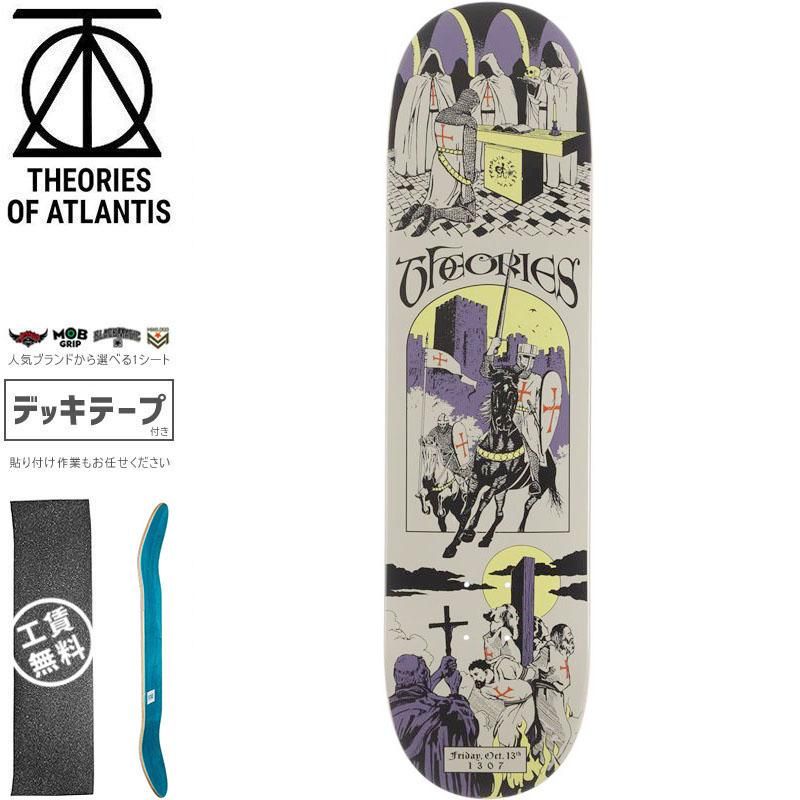 THEORIES セオリーズ スケボー デッキ SECRETUM DECK 7.7インチ/8.0