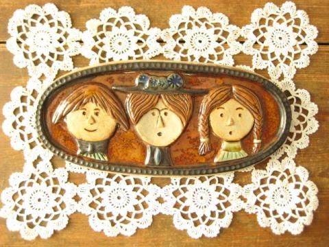 陶器製壁掛け： 北欧の個人陶芸家作品♪ ママと子供達。。。☆ - 北欧