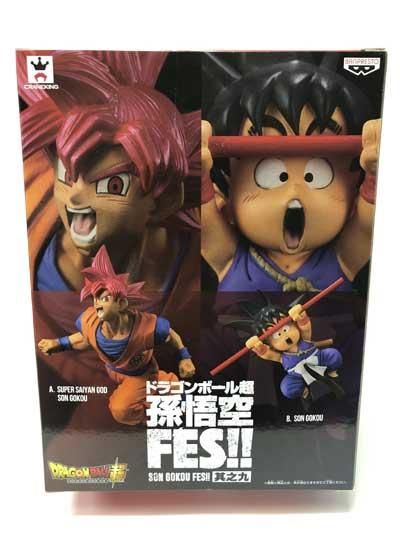 ドラゴンボール超 孫悟空FES!! 其之九 孫悟空（少年期） DP0095
