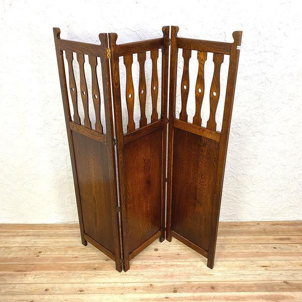 屏風 衝立 パーテーション アンティーク 間仕切り ヴィンテージ レトロ