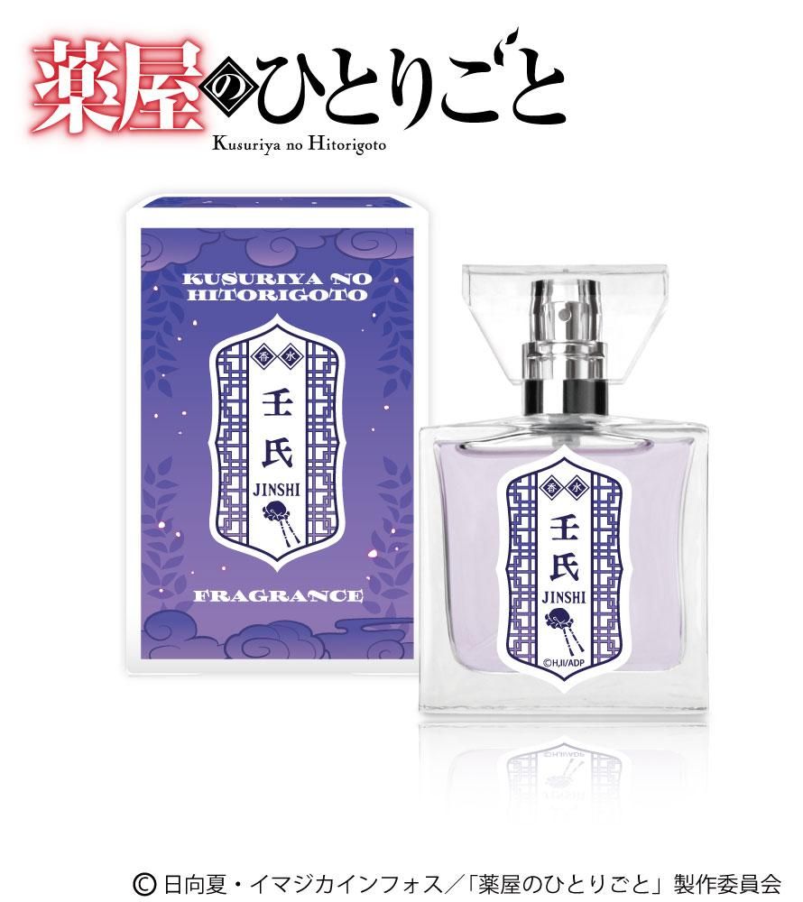 primaniacs】ニューダンガンロンパV3 みんなのコロシアイ新学期