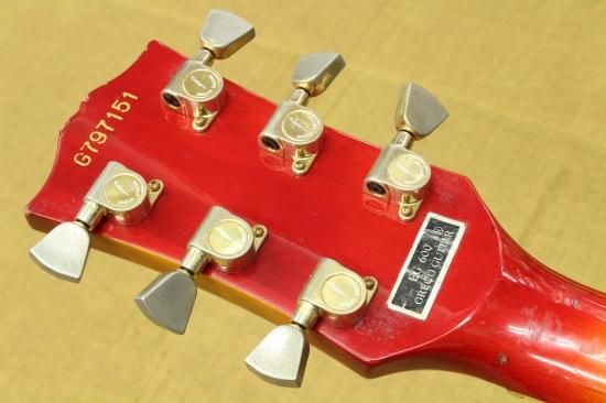 Greco EG600PR 1979 Les Paul Custom Type 3PU - Geek IN Box