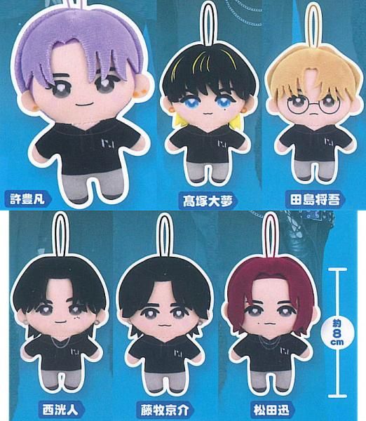 全部揃ってます!!】INI かぷっこふれんず2 [全6種セット(フルコンプ