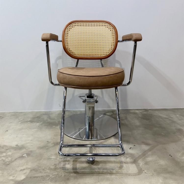 業務用スタイリングチェア 『アムア テラコッタ』 美容室向け 昇降式