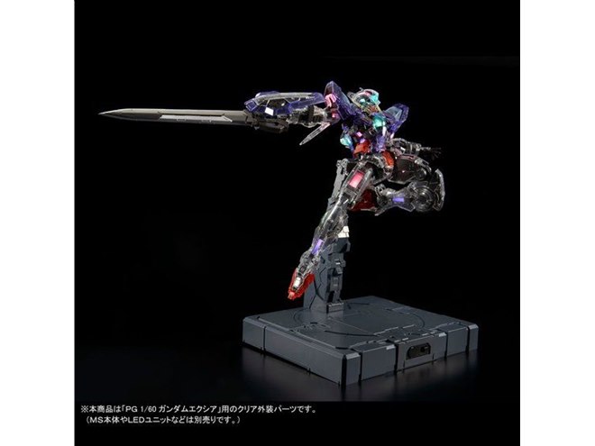 機動戦士ガンダム00」PGガンダムエクシア向けのクリア外装パーツが発売