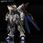 BANDAI MGEX 1/100 ストライクフリーダムガンダム 価格比較 - 価格.com
