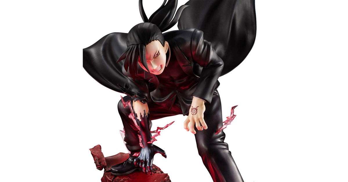 鋼の錬金術師」グリード（リン・ヤオ）の最後の戦いを光る台座付きで