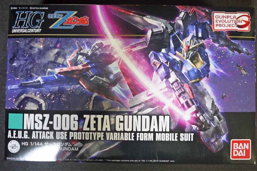 新プロジェクト始動。「Zガンダム」が最新技術で再ガンプラ化！ - 価格