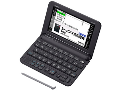カシオ エクスワード XD-K4800BK [ブラック] 価格比較 - 価格.com