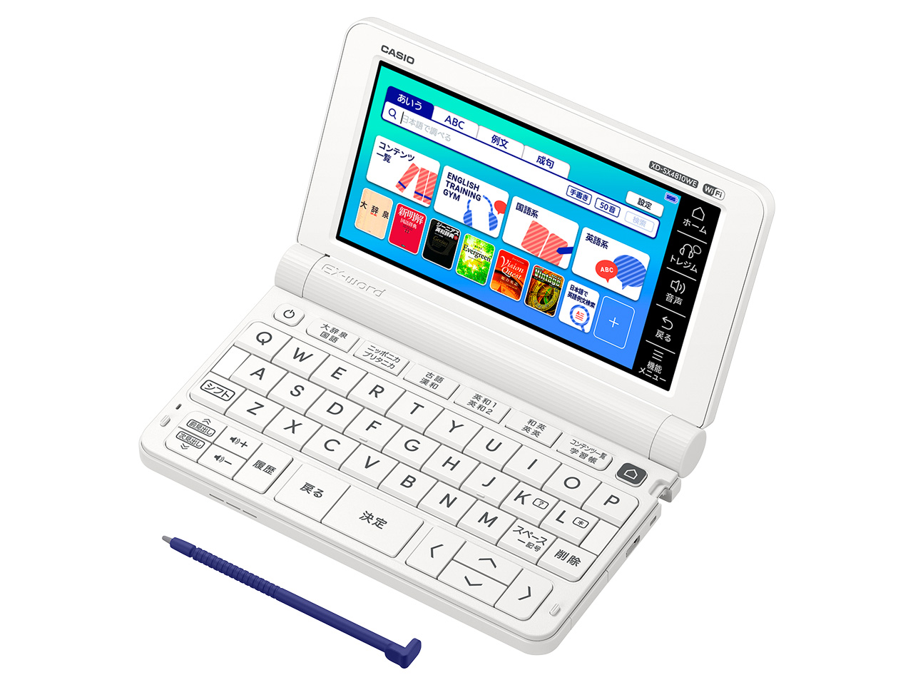 カシオ エクスワード XD-SX4810GN [グリーン] 価格比較 - 価格.com