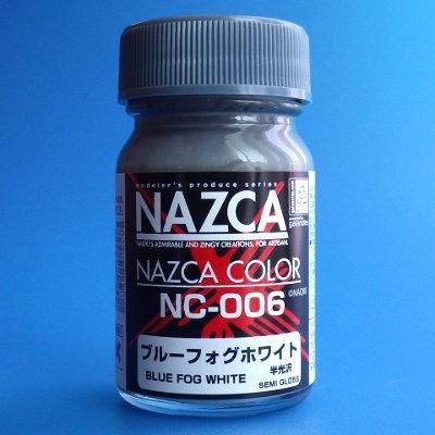 ガイアカラー ジョイントグレー （NAZCAカラー 15ml入） - G PARTS