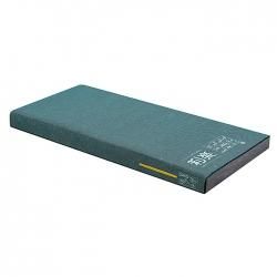 エアマットレス ここちあ利楽 通気タイプ 介護ベッドと同時購入