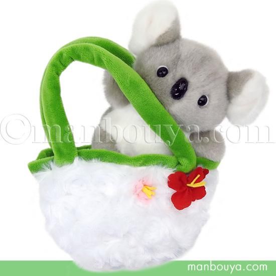 コアラ ぬいぐるみ 動物 バッグ入り キュート販売 CUTE お出かけ
