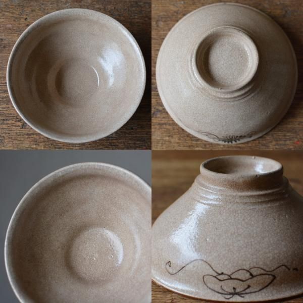 絵瀬戸山水図平盃 【公式通販】