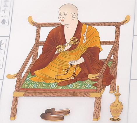 四国八十八ヶ所霊場 納経軸 本金鳳凰箔天弘法 入定大師 本紙絹本｜ お