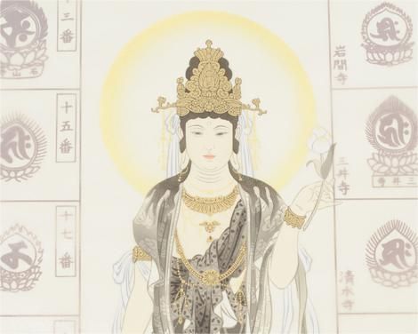 西国三十三観音霊場 納経軸 正面墨観音 本紙絹本｜ お遍路用品/四国