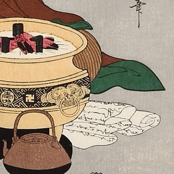 60513429_o3.jpg?cmsp_timestamp