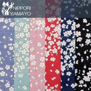 NEW - 生地の通販|日暮里繊維街・生地手芸材料の【やまよ】