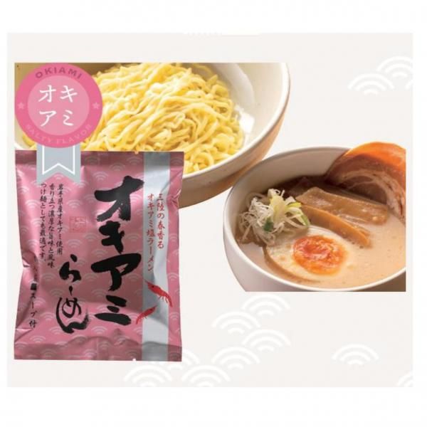 美術集団「サムディ45」小野寺さん、日仏美術展に初挑戦で初入選