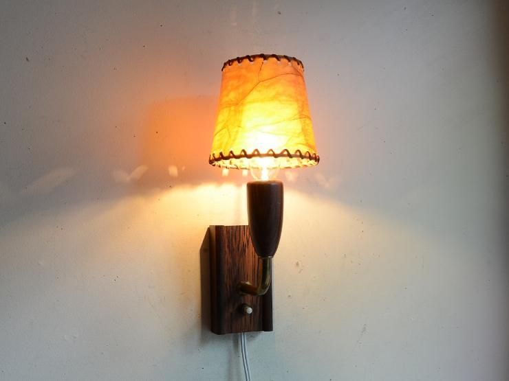 ヴィンテージ デザイン木製ウォールランプ｜アンティーク照明・ランプ