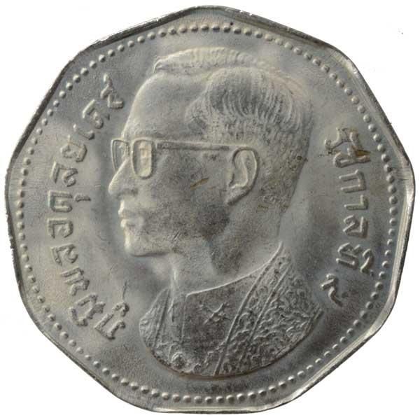 ラーマ9世5バーツ硬貨|タイ|コレクターズショップトモリンズ24