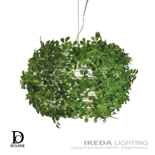 オーランドビッグ ペンダントライト ｜ DI CLASSE ディクラッセ