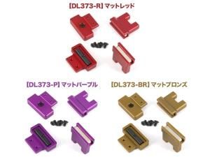 商品検索 - D Like ONLINE SHOP