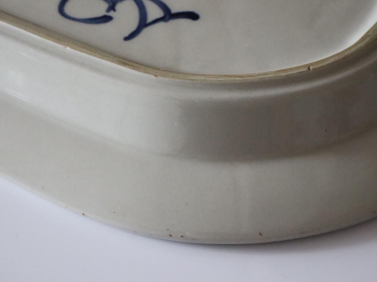 ARABIA(アラビア)anemone(アネモネ)オーバルプレート- 北欧雑貨、北欧