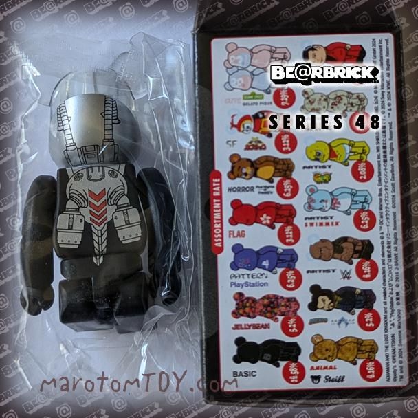 ベアブリック シリーズ48 シークレット 裏【HERO ブラックマンタ