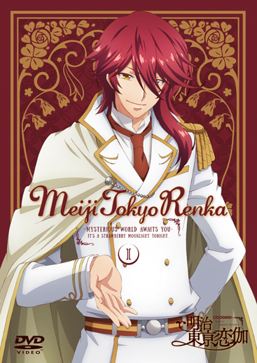 冬アニメ『めいこい』BD＆DVDのジャケットデザイン公開 | アニメイト