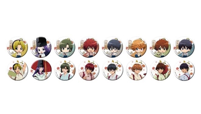 ヒカルの碁』×アニメイトカフェ、コラボカフェ開催決定！ | アニメイト