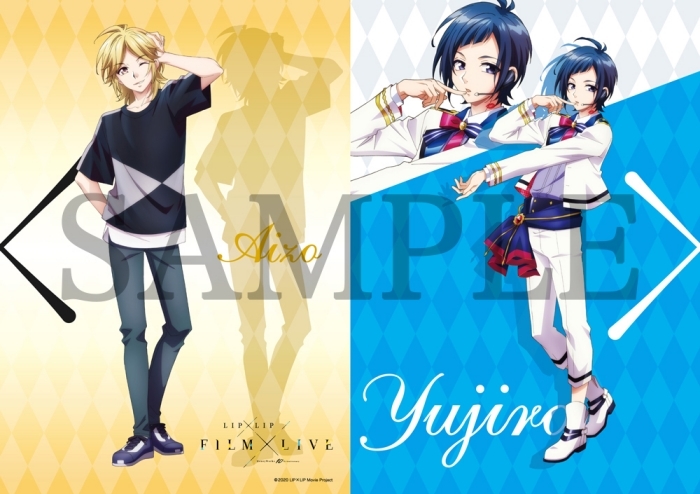 LIP×LIP」映画の正式タイトル・公開日・本予告などが公開 | アニメイト